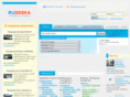 rudoska.org