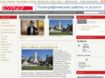 kurier.hu