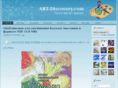art-discovery.com