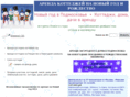 zares.ru