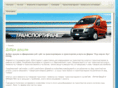 transportirane.com