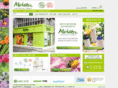 melvita.co.kr