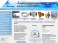 aspipe.ru
