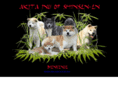 akita-shinsen-en.com