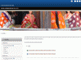 geibi.net
