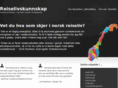 reiselivskompetanse.com