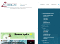 infars.ru