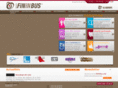 fininbus.com