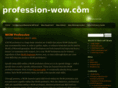 profession-wow.com
