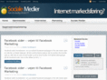socialemedier.com