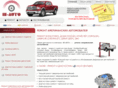 inauto.su