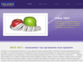 vegatest-kranevo.net