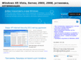roomoo.ru