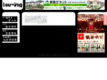 lov-ing.net