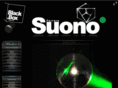 suonoclub.it