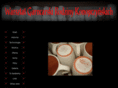 garncarz.com
