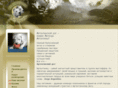 argentino-dogo.ru
