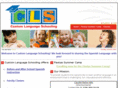 customls.com