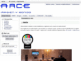 e-arce.com