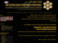 intercenternetwork.org