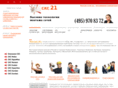 sks21.ru