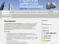 cement-import.ru