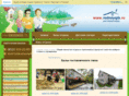 rodnoyspb.ru