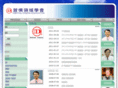 hdhd.org