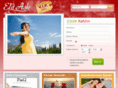 elit-ask.com