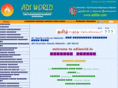 adiworld.in
