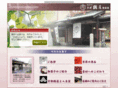 kyototsuruya.co.jp