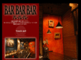bar-3.com