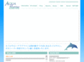 nail-aquamarine.com