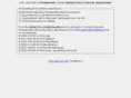 lisar.ru