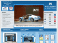 auto-serwis.net