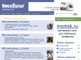 omskcult.ru