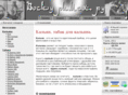voskurimsya.ru