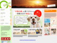 c-blanc.net
