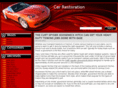 car--restoration.com