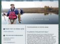 alexprud.ru