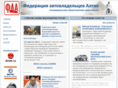 far-altai.ru