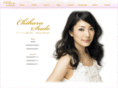 chiharu-sudo.com