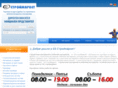 gs-bg.com