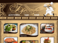 bronza-cafe.com