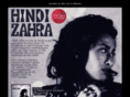 hindi-zahra.com