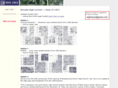 nhs1963.com