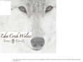 edencreekwolves.com