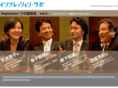 impression-labo.com