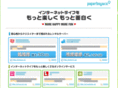 kill.jp