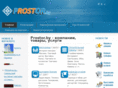 prostor.by